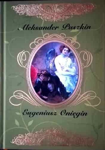 Okładka książki: Eugeniusz Oniegin