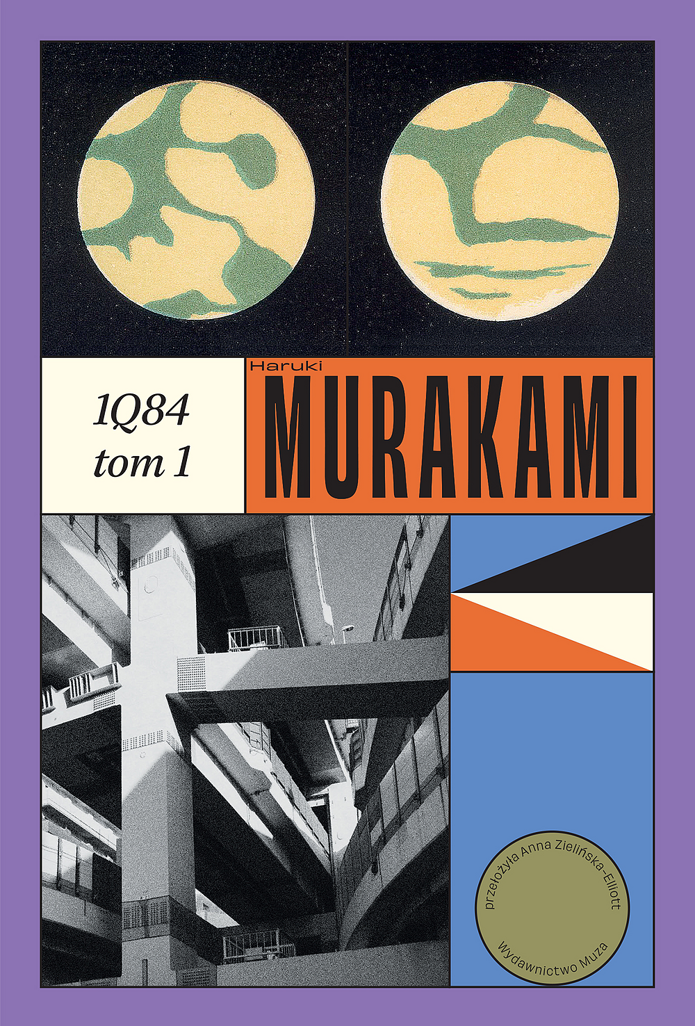 Okładka książki: 1Q84. Tom 1