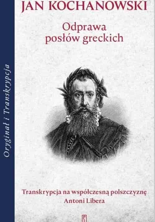 Okładka książki: Odprawa posłów greckich