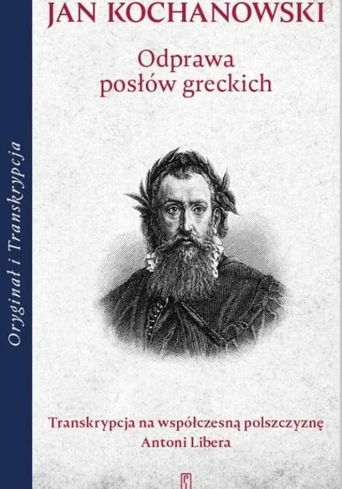 Okładka książki: Odprawa posłów greckich