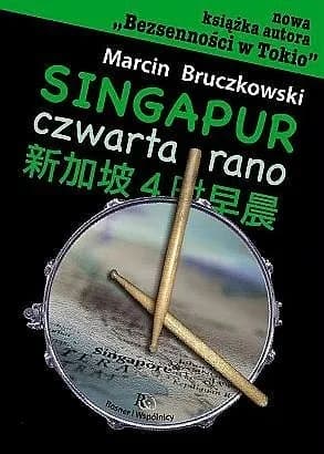 Okładka książki: Singapur, czwarta rano