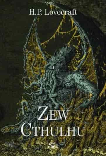 Okładka książki: Zew Cthulhu