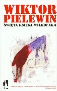 Okładka książki: Święta księga wilkołaka