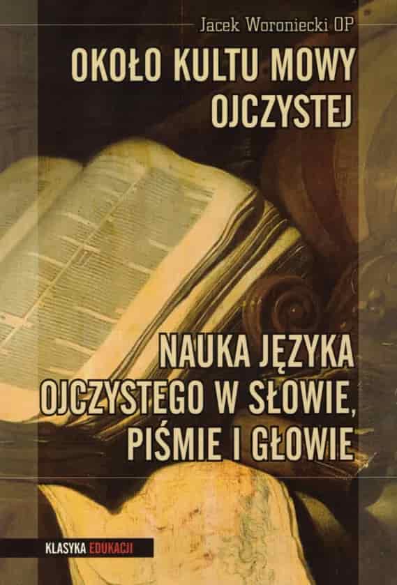 Okładka książki: Około kultu mowy ojczystej